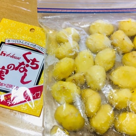 冷凍栗で 栗の甘露煮 レシピ 作り方 By あんとんパッド 楽天レシピ 冷凍栗で 栗の甘露煮 レシピ 作り方 By あんとんパッド 楽天レシピ